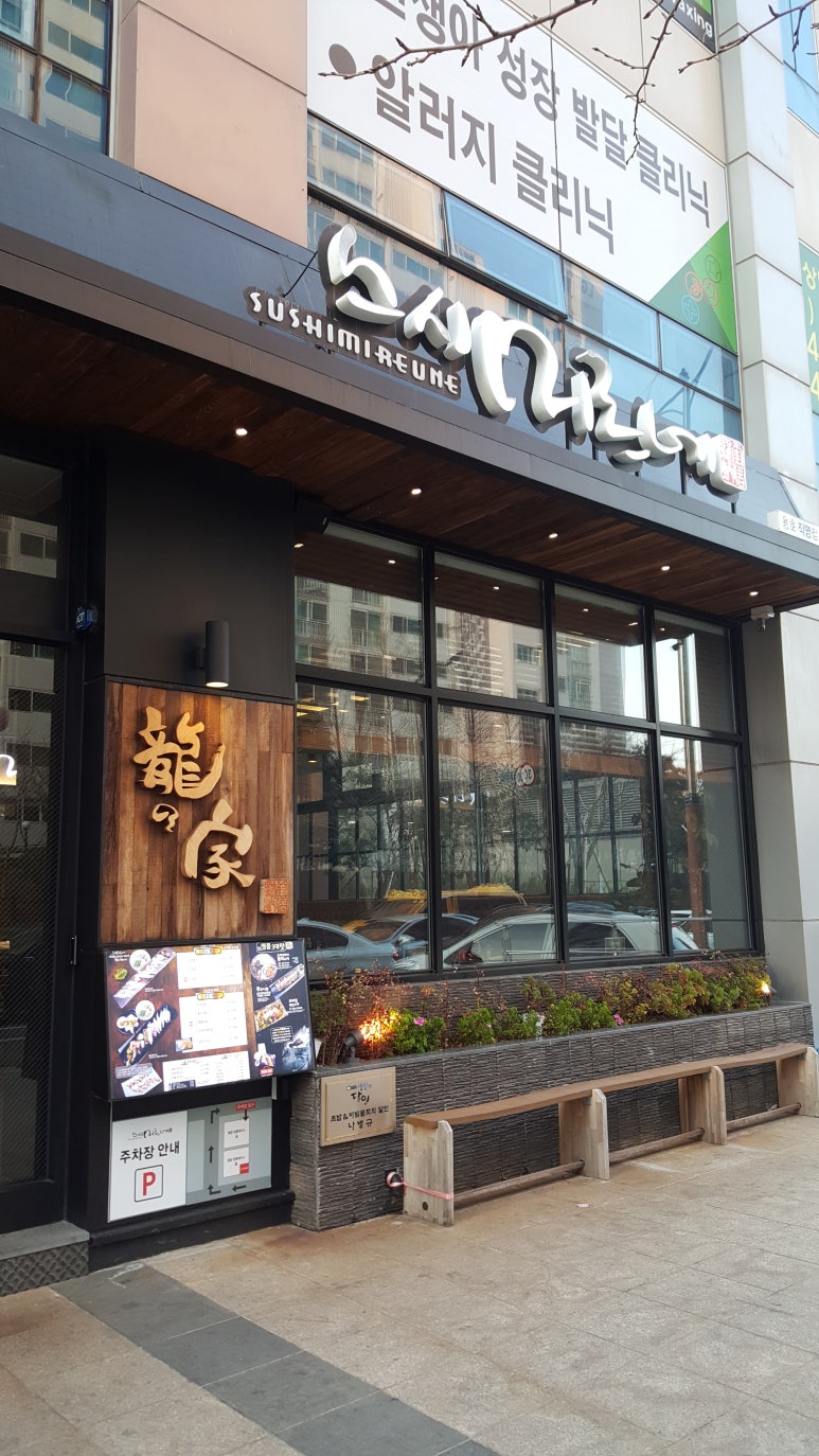 미르렌트카 이미지