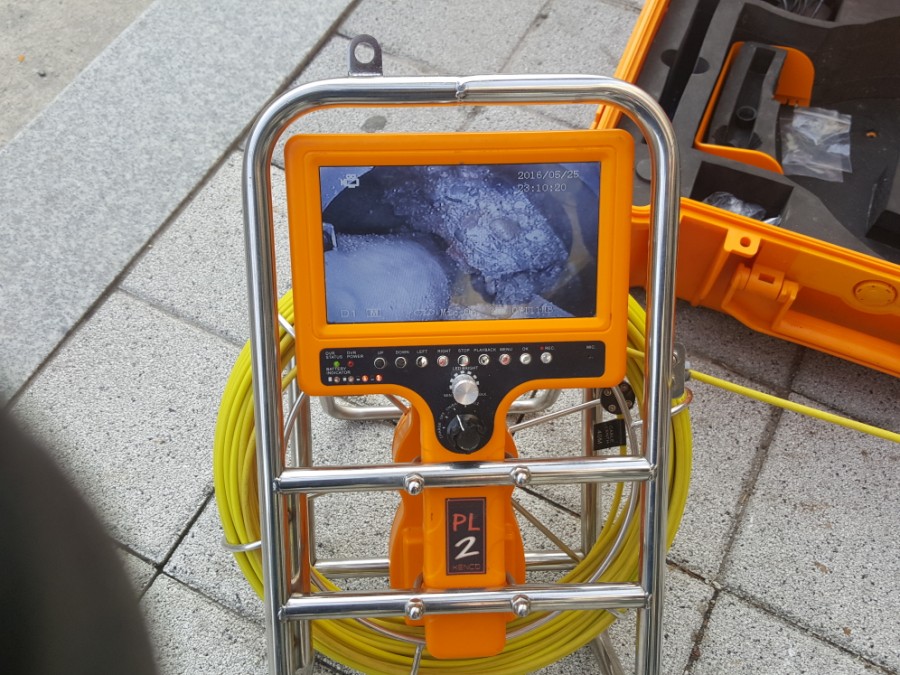 엘림누수설비 이미지