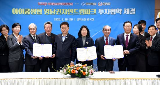 자연드림 이미지