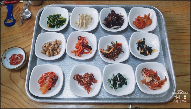 남도정 이미지