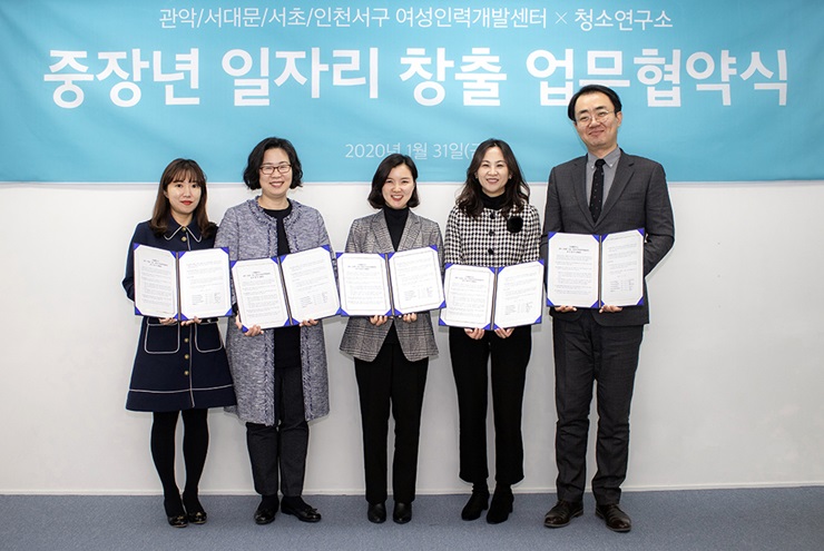 클리닝연구소 이미지