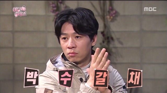 몽탄손짜장 이미지