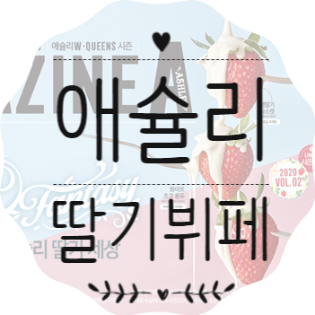 홈플러스(주)유성점 이미지