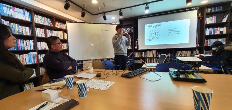 이음사회적협동조합 이미지