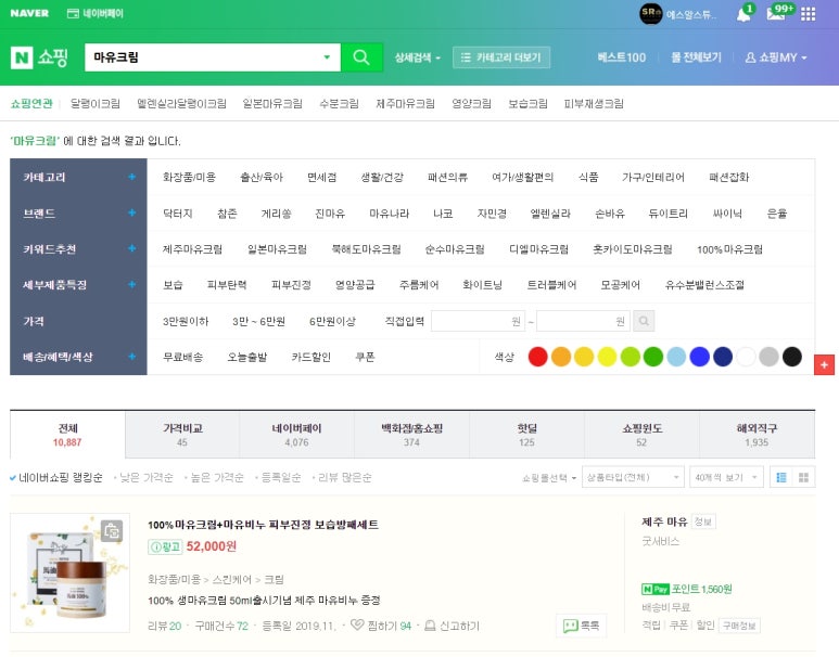 스튜디오제주 이미지