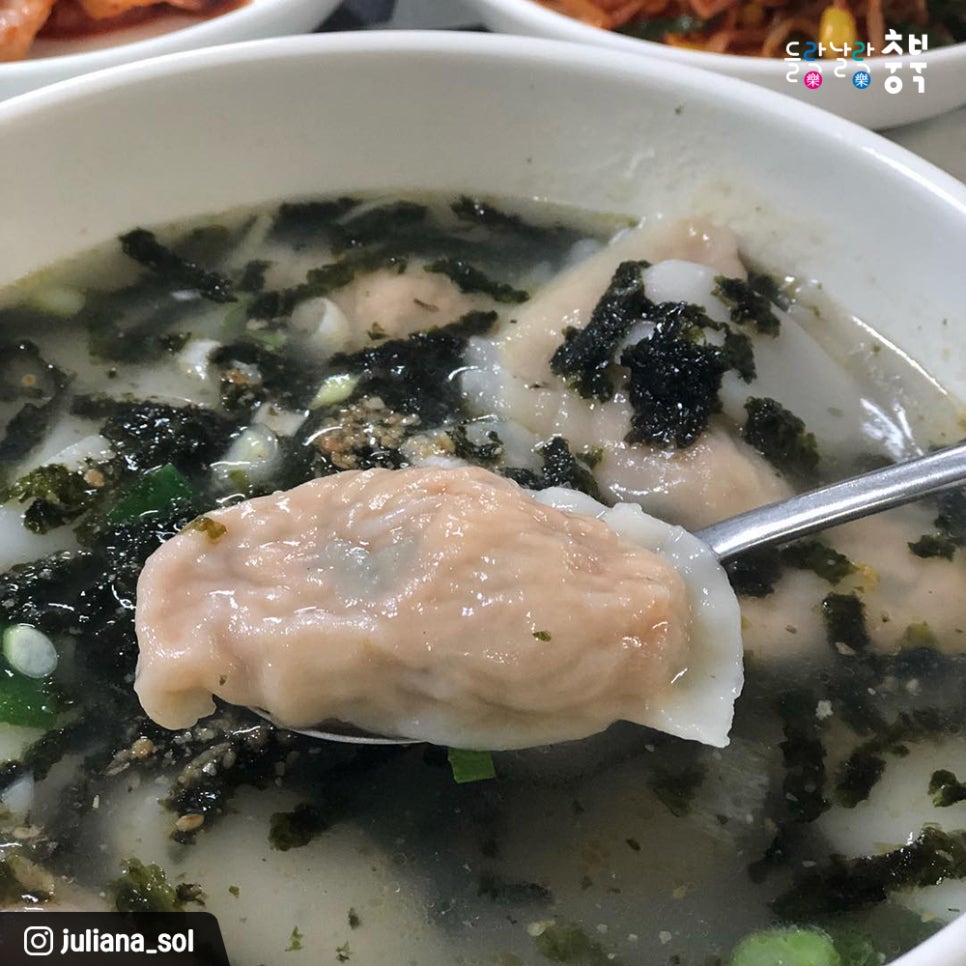옥전만두국집 이미지