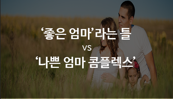 아름다운 도시락 이미지