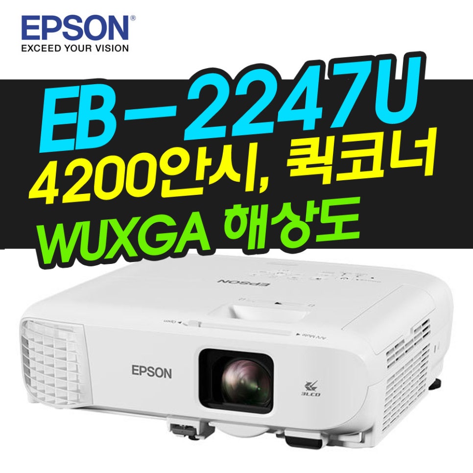빔건축사사무소 이미지