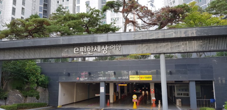 거광LED 이미지