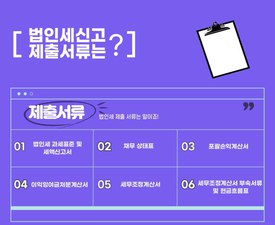디엠솔루션 이미지