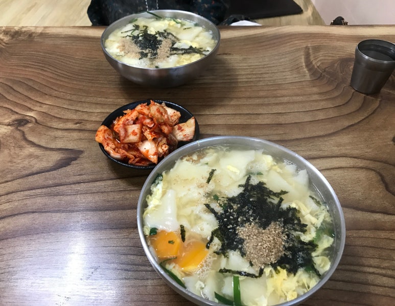 잠숙이네칼국수 이미지