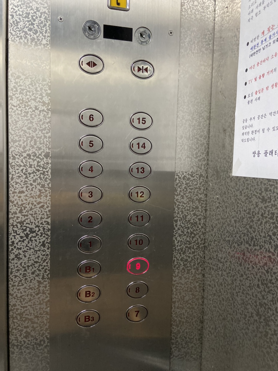항아케이크 이미지