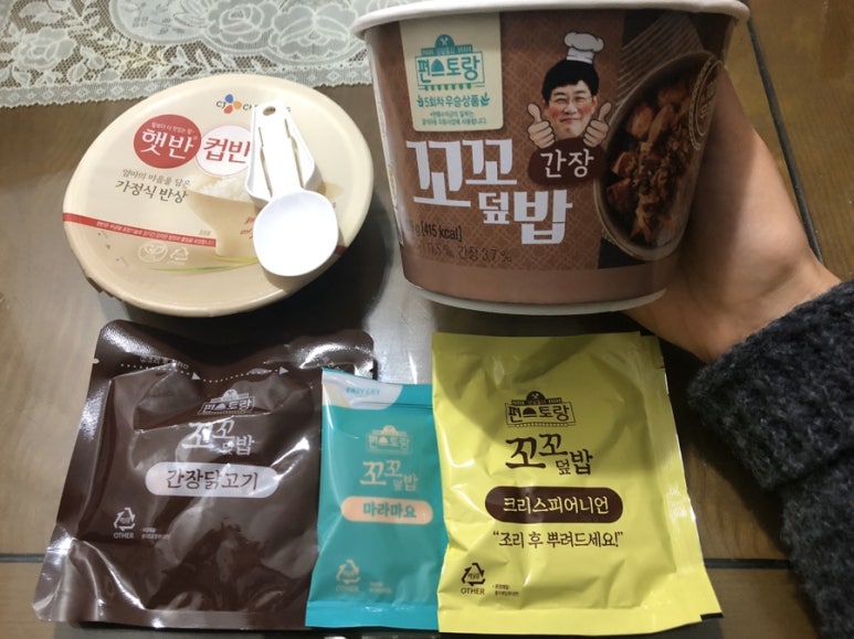 꼬꼬아이스크림 이미지
