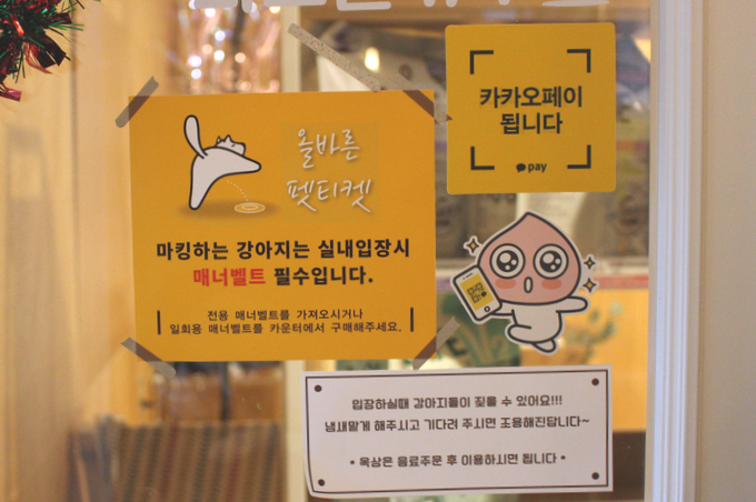 카페가까 이미지