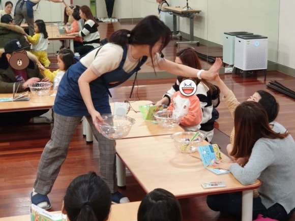 잉글리시에그청주지웰시티센터 이미지