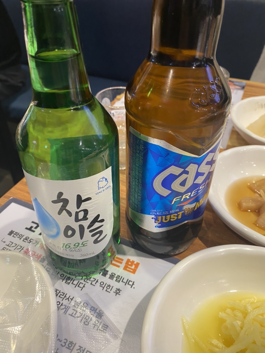 더하다대연 이미지