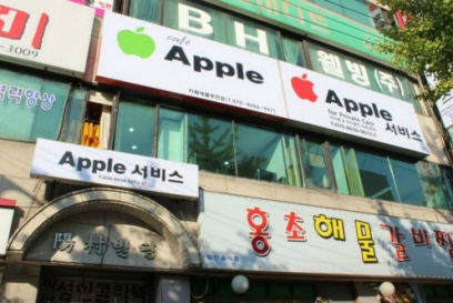 더좋은서비스 이미지