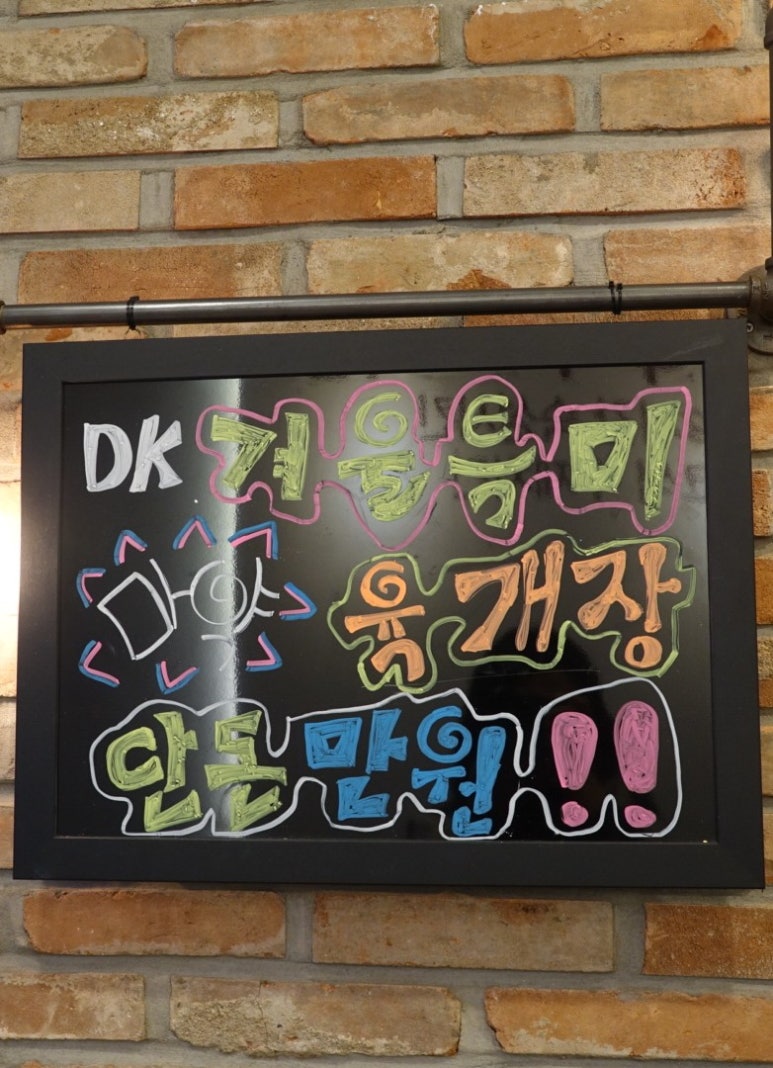 디케이투어 이미지