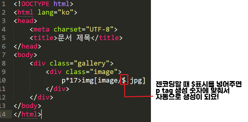 제이.Gallery 이미지