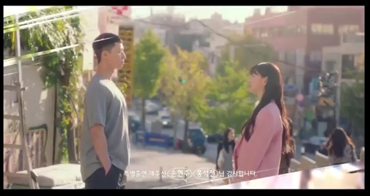수아포차 이미지