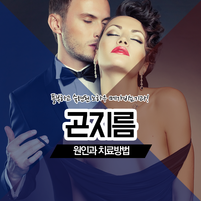 메가비뇨기과의원강서 이미지