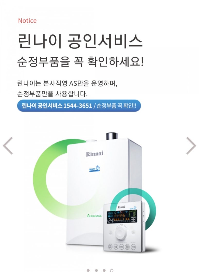 태화상사 이미지