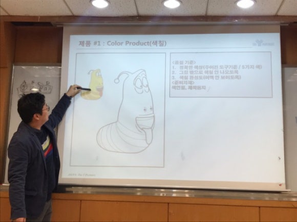 와이물류 이미지