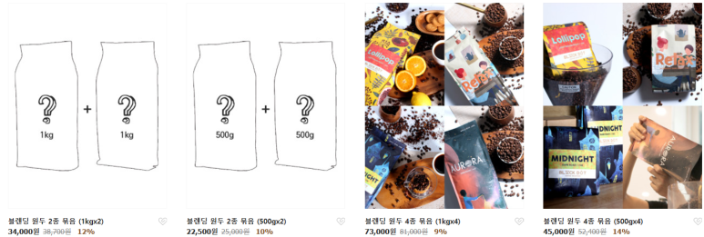 블랙돗트 이미지