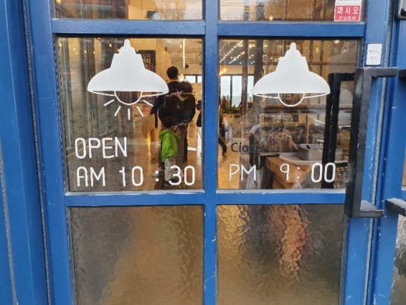 볼페오 이미지