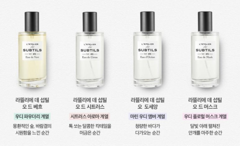 진코스메틱 이미지