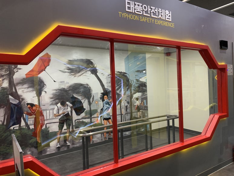 잭슨나인스 양산 이미지