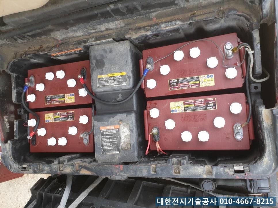 의성밧데리 이미지