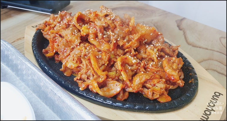 남도정 이미지