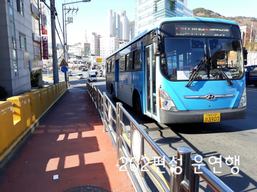 영신슈퍼 이미지