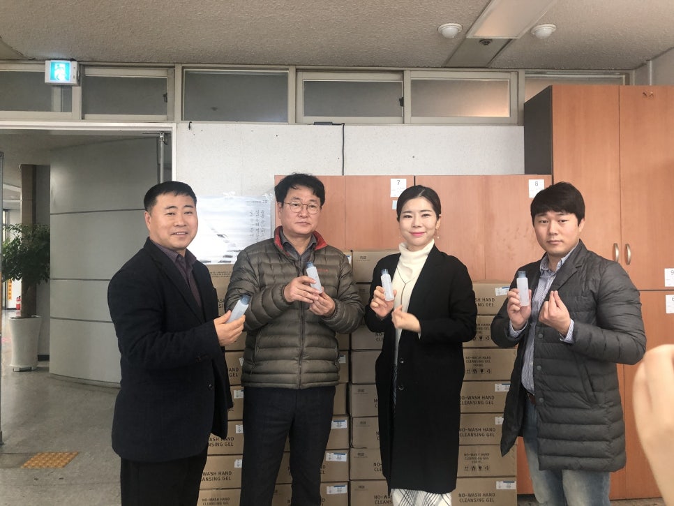 (주)지코 이미지