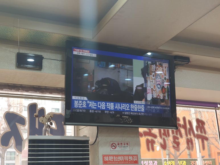 쭈돈나라 이미지