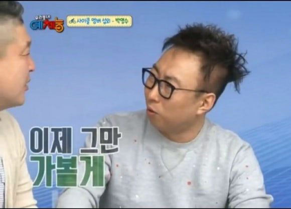 브리즈PC카페 이미지