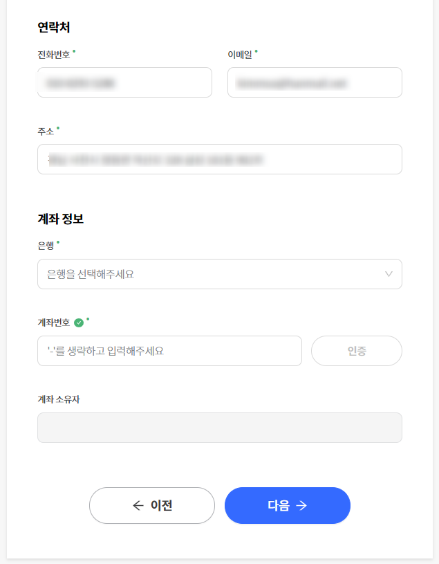 참파트너스 이미지