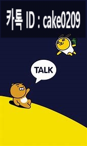 찬미피아노음악학원 이미지