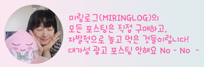스아게 K(Suage K) 이미지