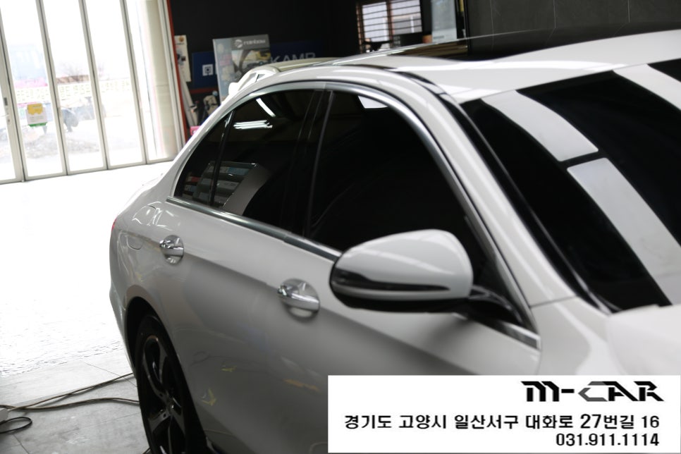 제일썬팅 이미지