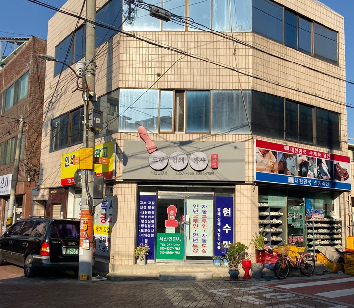 캔디빌맨즈헤어 이미지