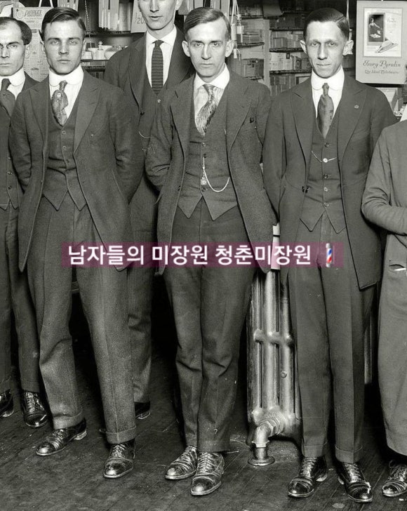 청춘미장원 이미지