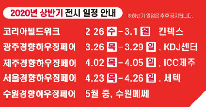 지앤지테크 이미지