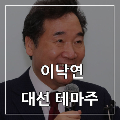 우리토건(주) 이미지