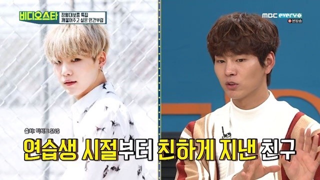 막창왕 이미지