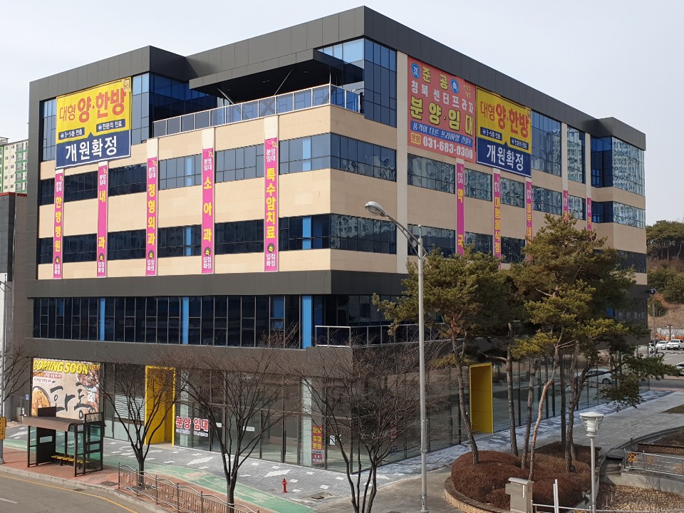 (주)정인종합관리 이미지