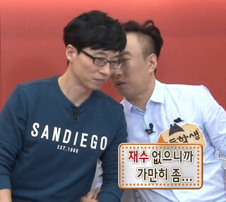 하이원테크 이미지