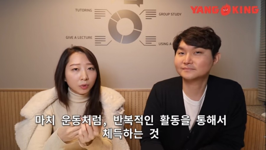 엔제리너스제주 이미지