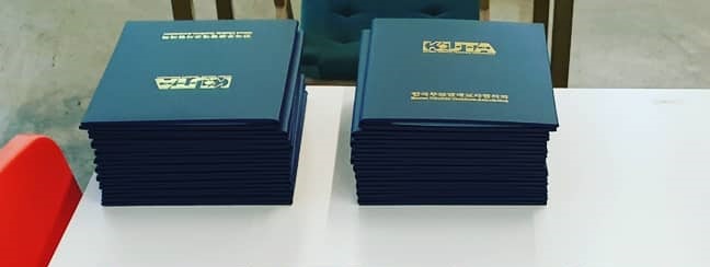 한국취업자격증센터 이미지